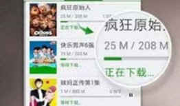 吃瓜爆料柳州视频下载最新,吃瓜爆料最新动态揭秘